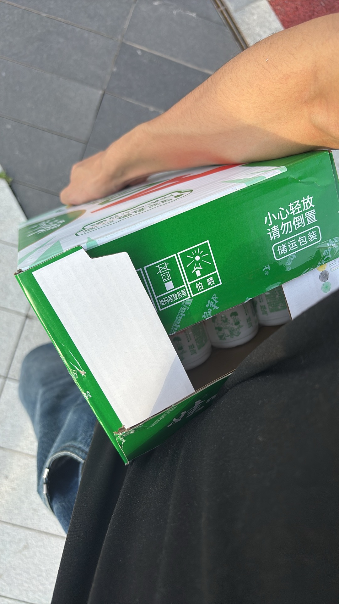 南香香你会喜欢我吗 南香香你会喜欢我吗