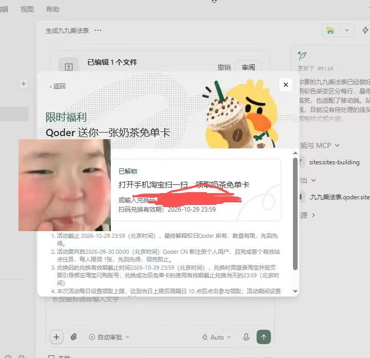 南香香 南香香